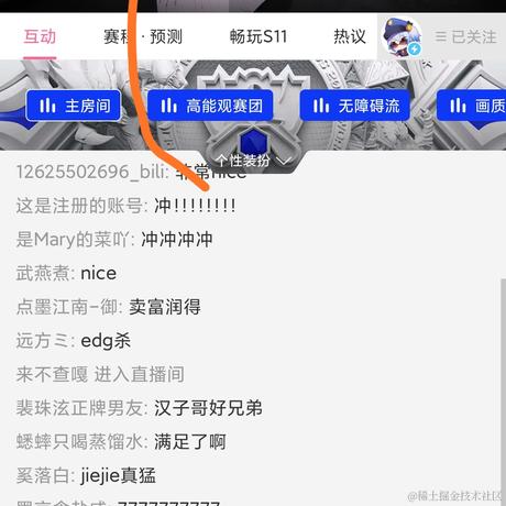 L_J_K于2021-11-07 00:09发布的图片