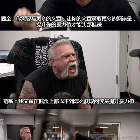 人间大炮于2021-01-05 10:45发布的图片