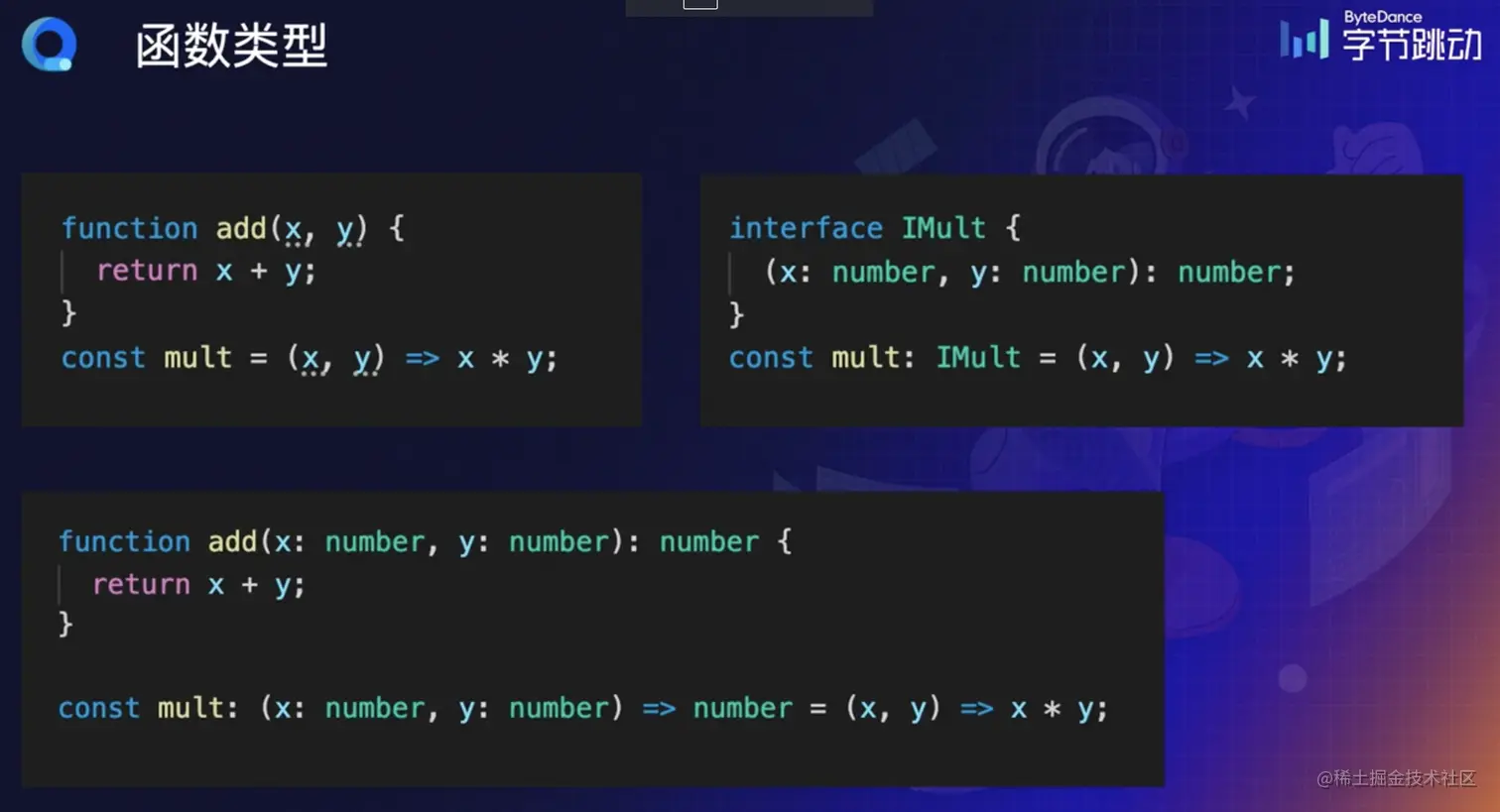 截屏2023-01-30 00.13.12.png