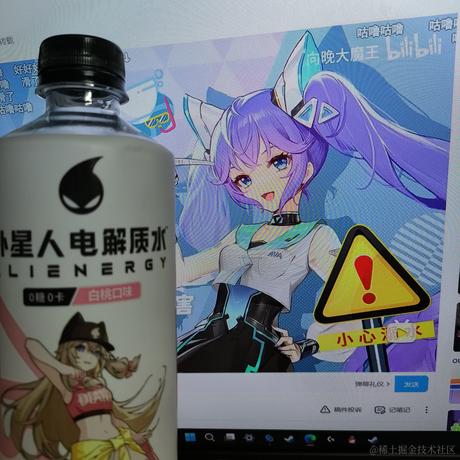 香草小向晚于2023-06-26 19:52发布的图片