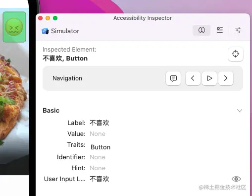 截屏2022-06-02 下午5.01.32.png