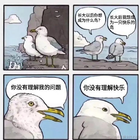 Rockbean于2023-02-13 21:34发布的图片