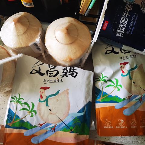 果果_1于2022-08-06 21:12发布的图片