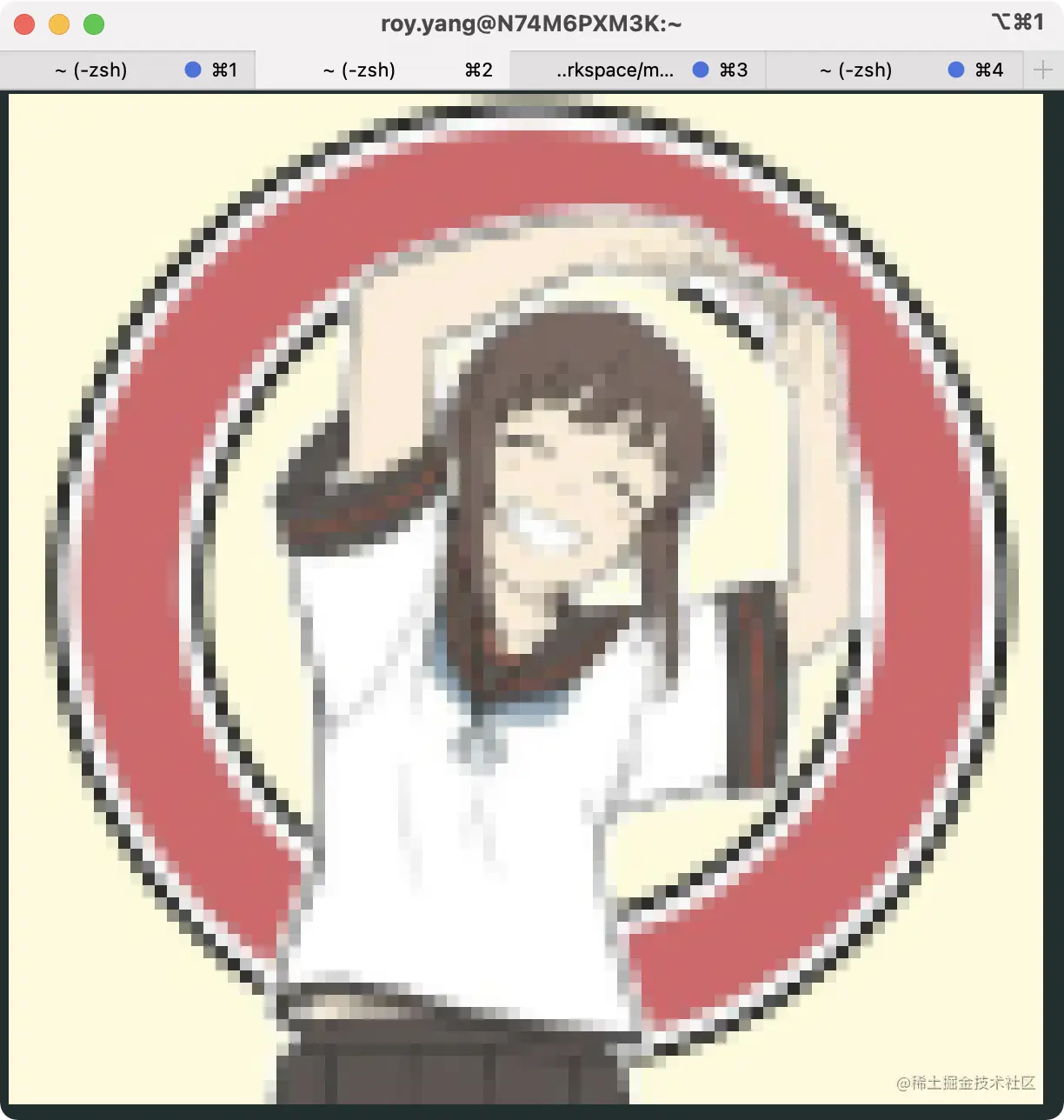 image.png