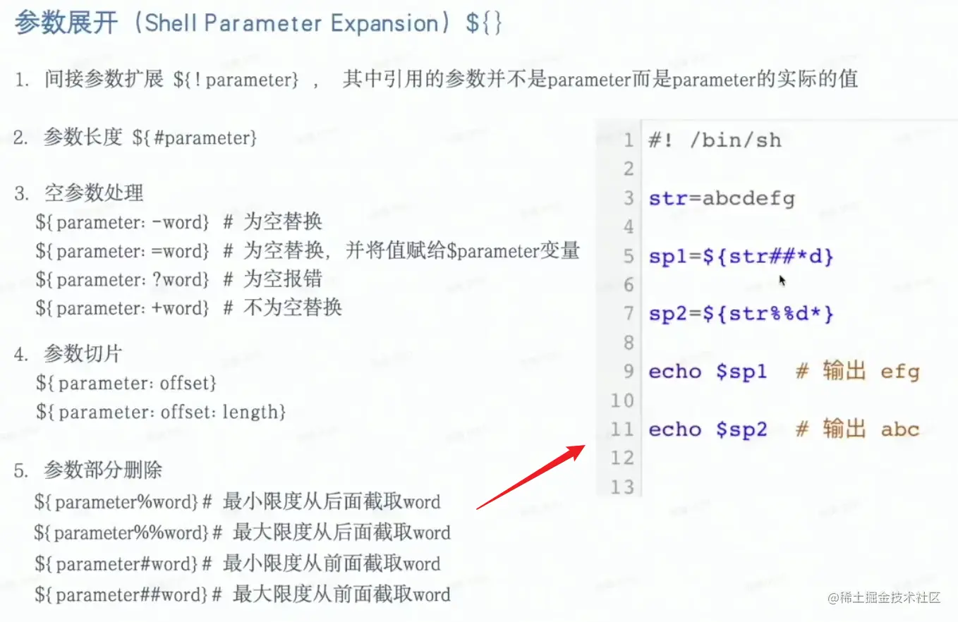 Pasted image 20230417012542.png