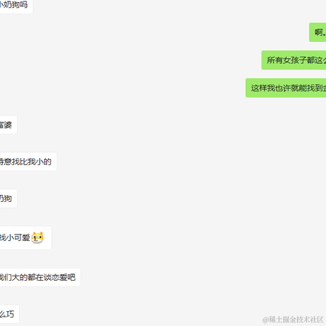 焕颜花猫于2021-04-20 10:33发布的图片