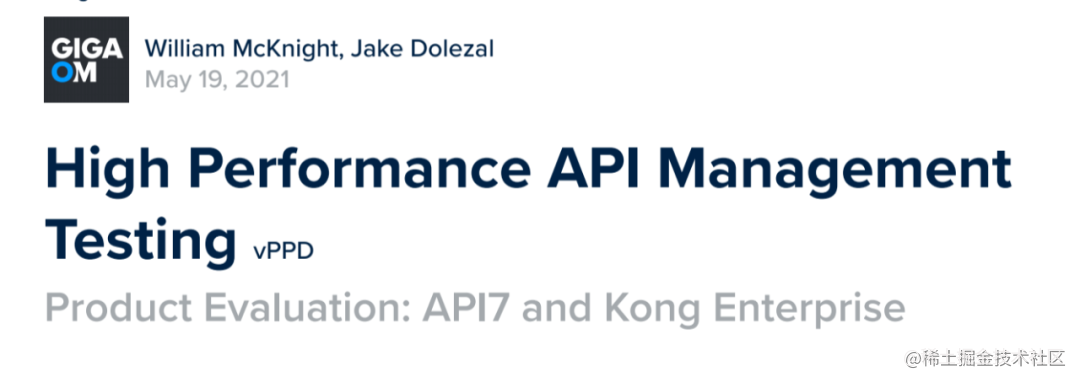 GigaOm 发布 API 网关评测报告：API7 和 Kong 企业版本性能对比
