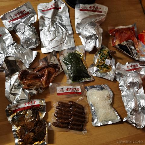 你好我就要起飞了于2021-01-29 09:21发布的图片