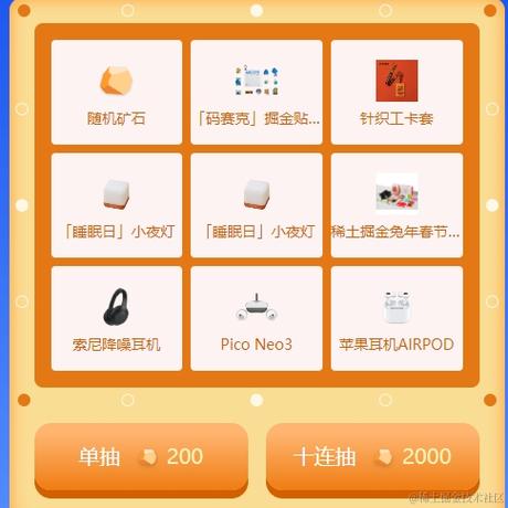 Galaxy_iss于2024-05-20 14:27发布的图片