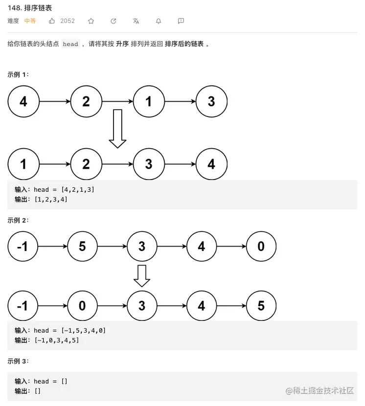 Screen Shot 2023-07-25 at 11.03.20 AM.png