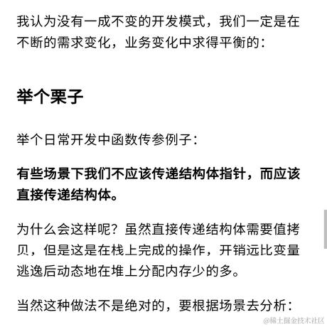 王中阳讲AI编程于2022-12-28 10:36发布的图片