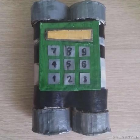 哦豁123于2023-08-02 11:17发布的图片