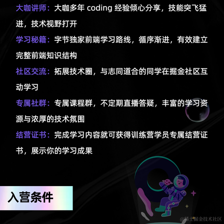 SunACong于2023-04-04 22:10发布的图片