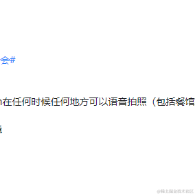 啾啾哼于2022-05-17 08:53发布的图片