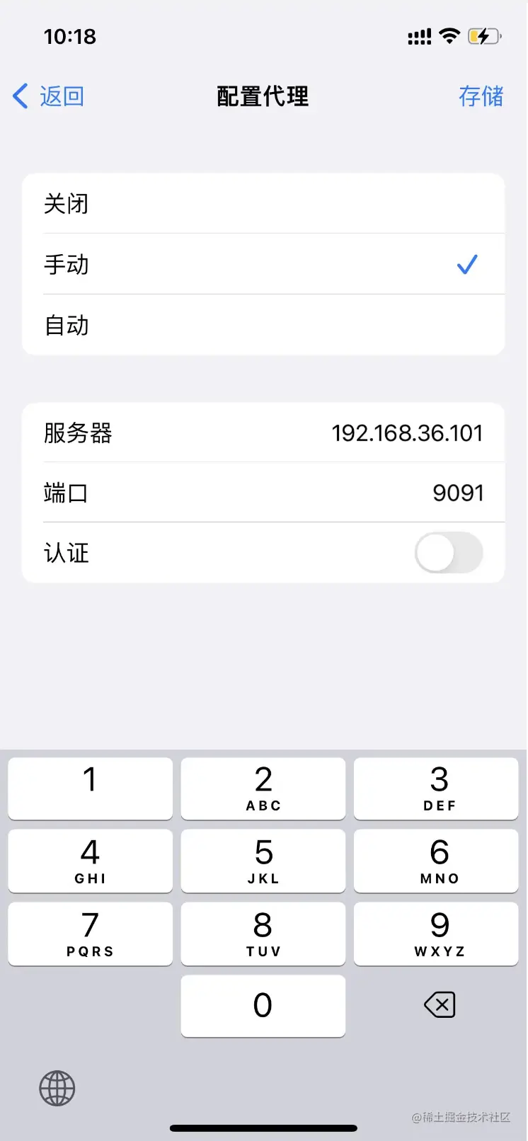 图片14.png