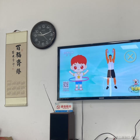 风中的诗于2023-01-04 09:12发布的图片