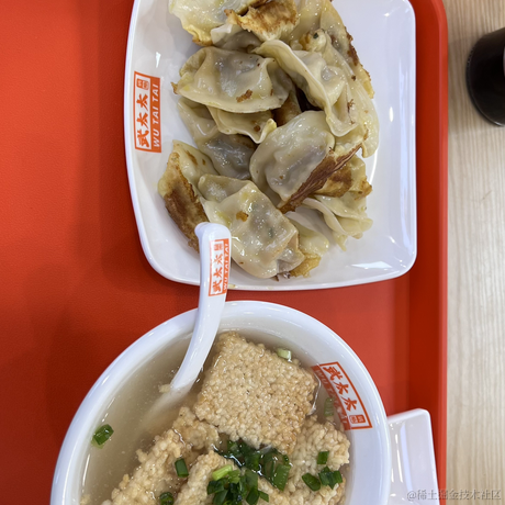 kk有志向于2022-11-18 00:14发布的图片