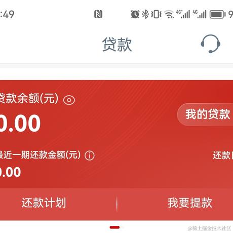 一只眼镜猫于2023-07-03 11:38发布的图片