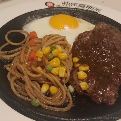 取名困难症于2022-11-13 20:00发布的图片