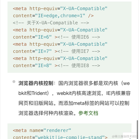 CSconnect于2024-01-10 20:19发布的图片