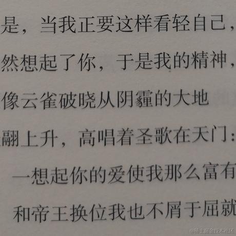 归去来别重名于2022-12-02 07:50发布的图片