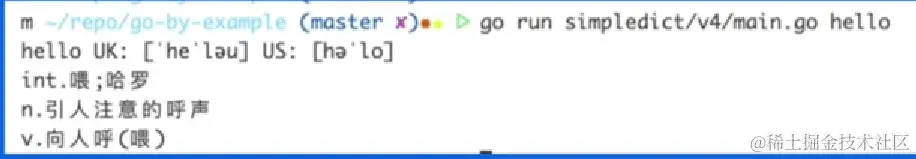 image-20230116204242503.png