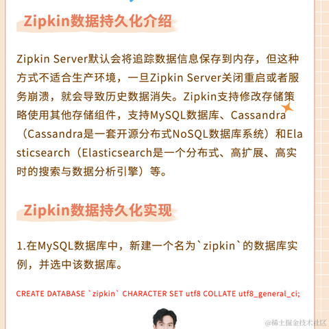 袁庭新于2024-05-24 15:02发布的图片