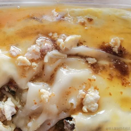 不吃皮的冰冰呀于2022-12-20 13:05发布的图片