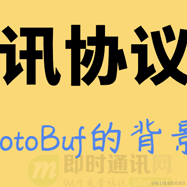 JackJiang于2022-11-21 09:46发布的图片
