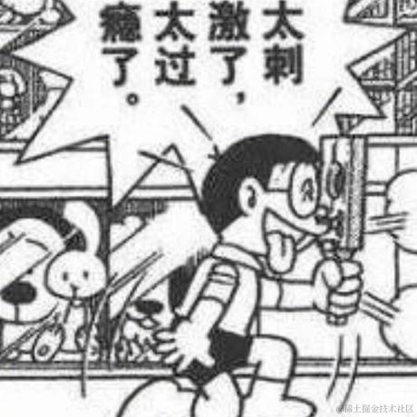 StevenX于2022-11-29 13:44发布的图片