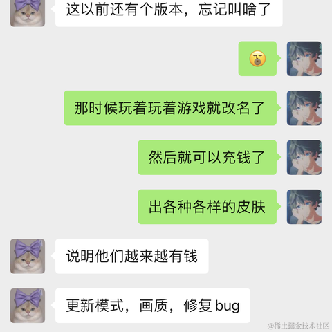 悲伤的玉米排骨于2021-11-04 10:06发布的图片