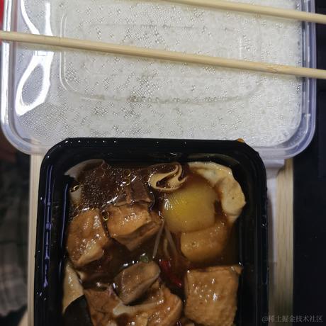 乃琳今晚吃什么于2022-11-22 18:01发布的图片