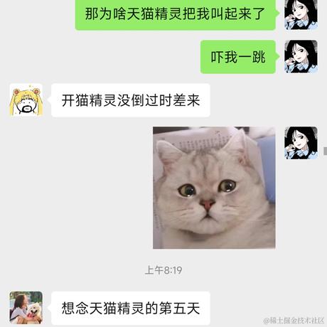 Ann_于2022-11-13 08:41发布的图片