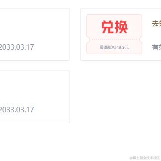 ganluren007于2024-03-18 18:39发布的图片