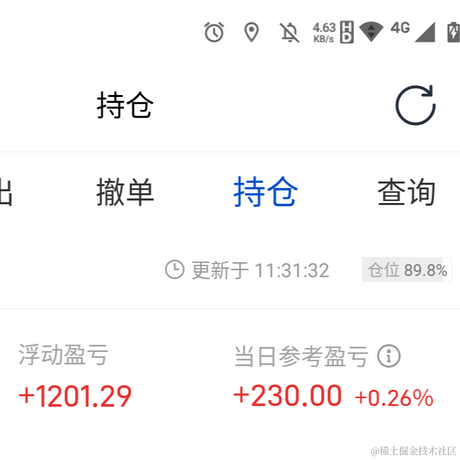 为什么摸鱼于2023-06-14 03:33发布的图片
