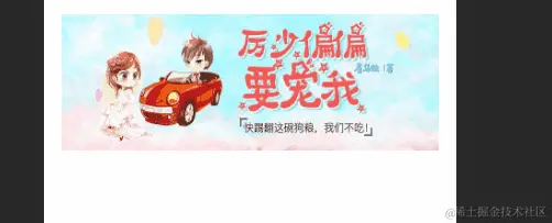 动画.gif