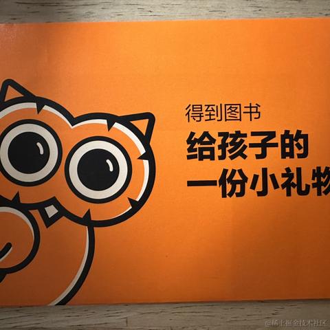 德育处主任于2023-12-05 12:46发布的图片
