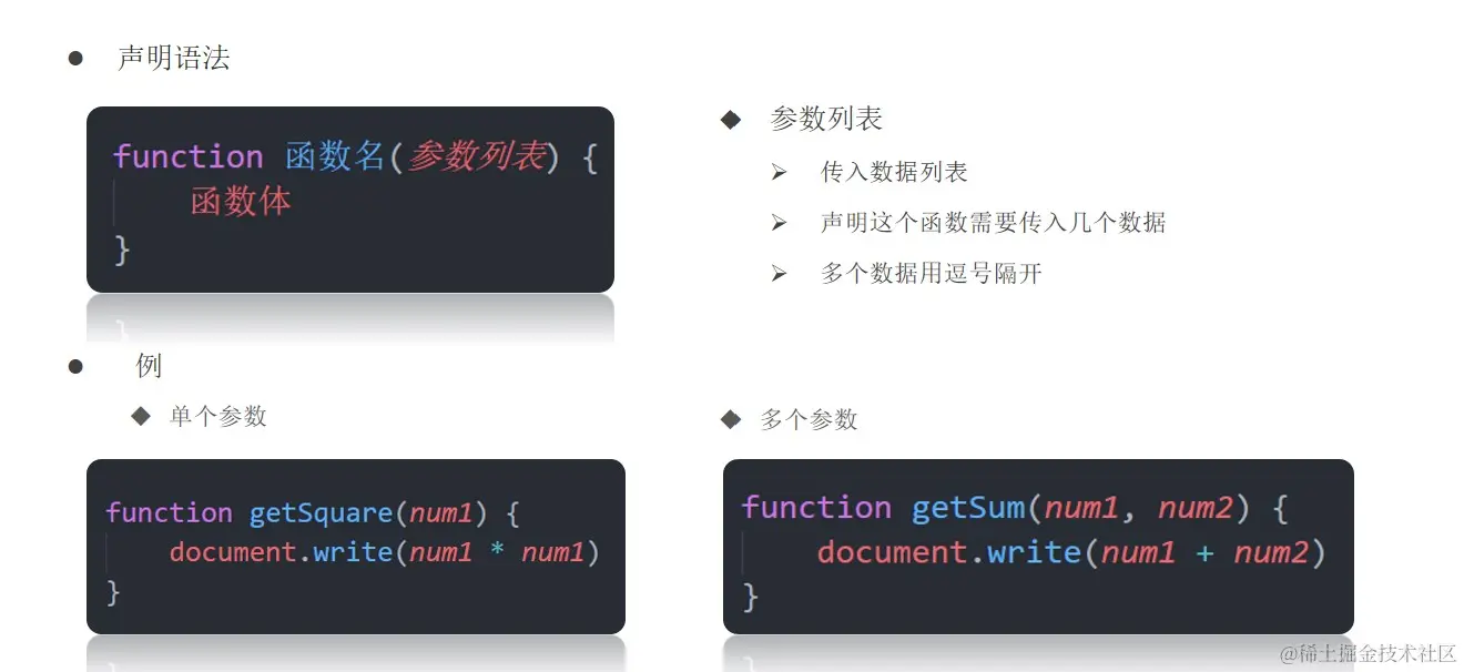 屏幕截图 2022-03-31 105728.jpg