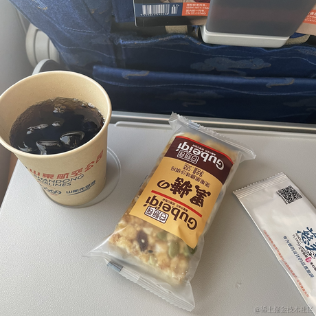 我可不是因为你可爱才喜欢你的于2023-07-05 06:29发布的图片