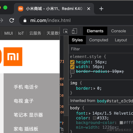Xiaohai于2021-03-31 22:55发布的图片