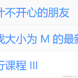 totoo于2023-07-28 21:09发布的图片