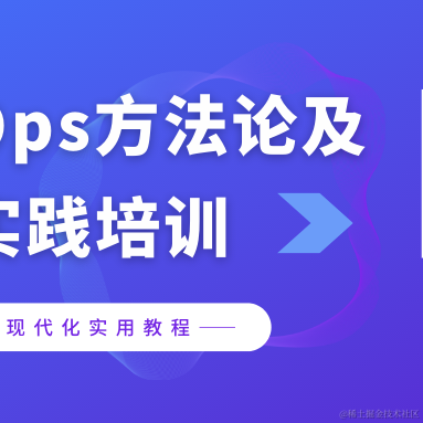 灵雀云于2022-08-09 12:07发布的图片
