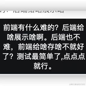 懒羊羊故事会于2023-06-15 10:43发布的图片
