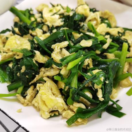 翊君于2022-04-26 12:06发布的图片