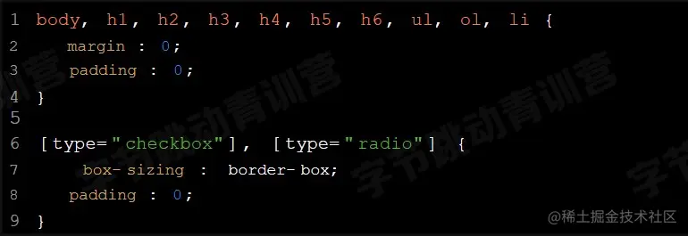 屏幕截图 2022-07-26 171926.jpg
