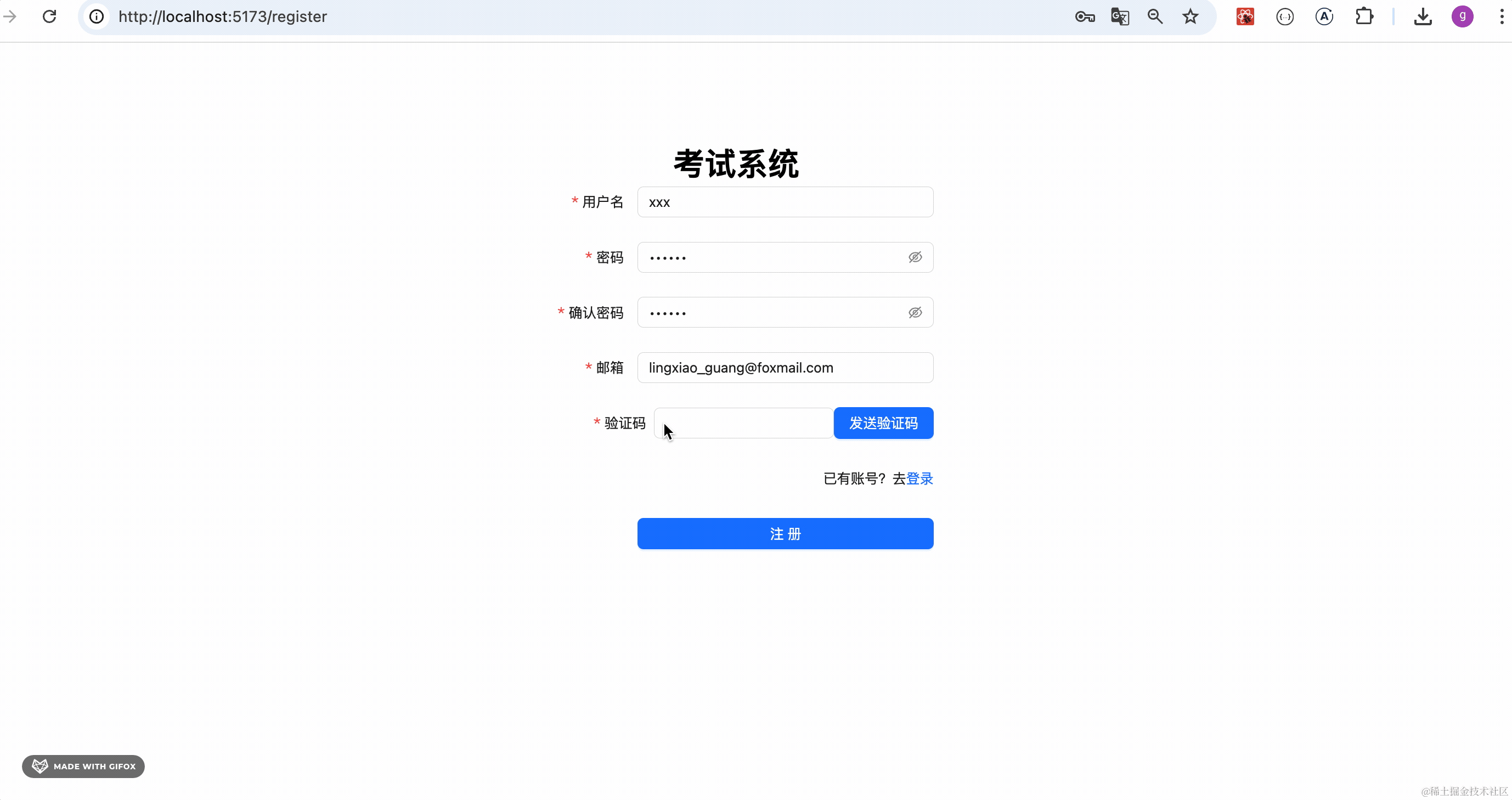 2024-08-27 20.25.28.gif