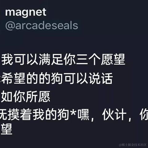 zhzhvdhsnsj于2023-03-23 09:20发布的图片