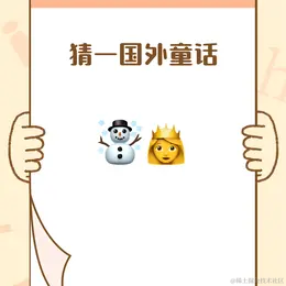一缕82年的清风于2021-04-15 13:37发布的图片