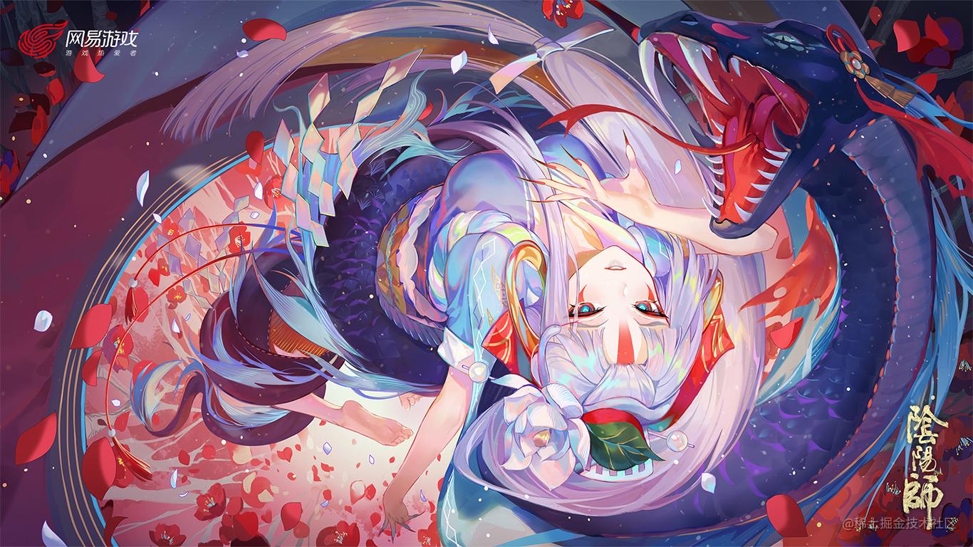 通关秘籍