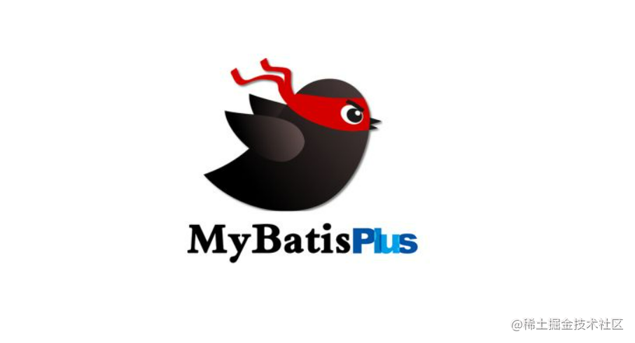 mybatis-plus之简单应用